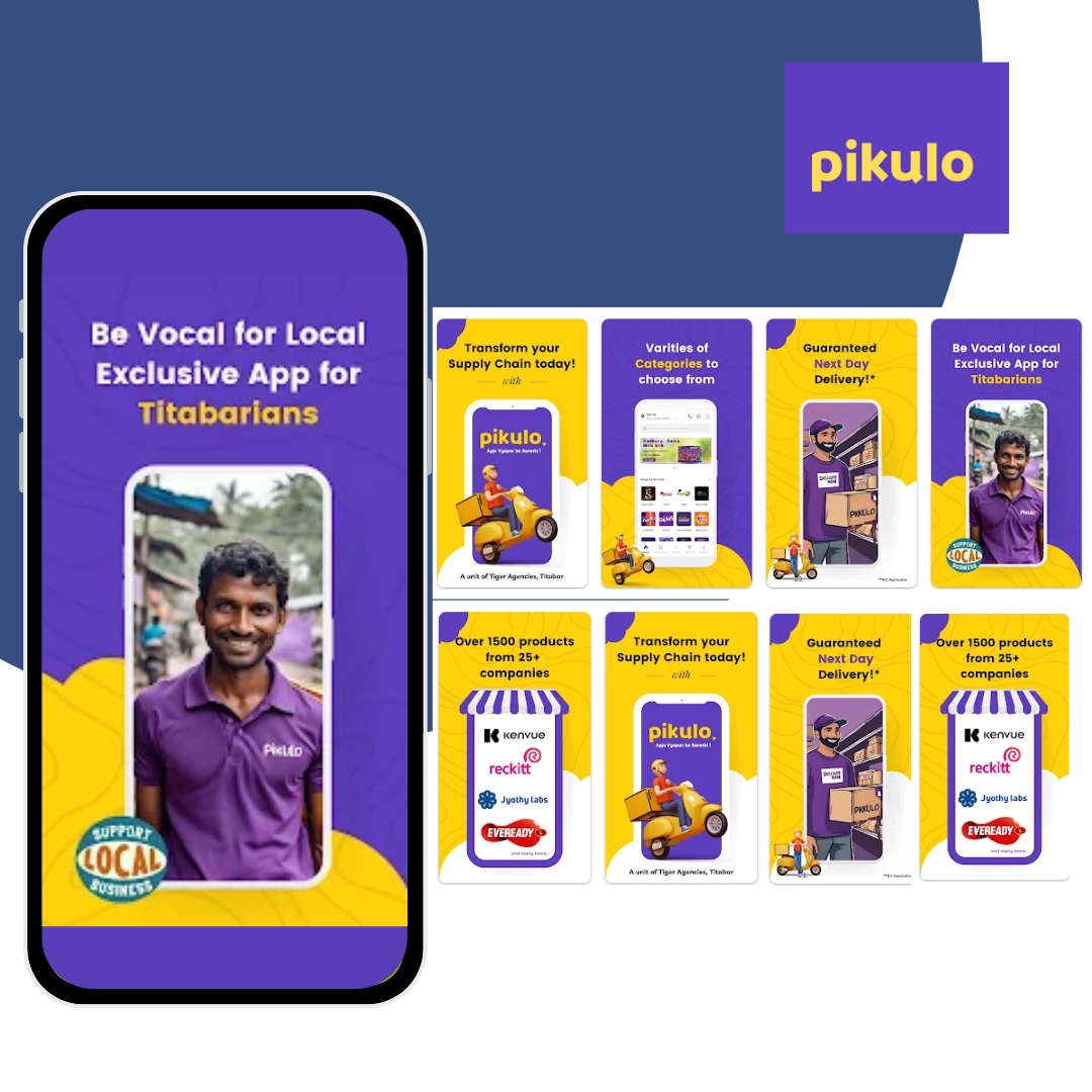 Pikulo Apke Vyapar Ka Sarathi